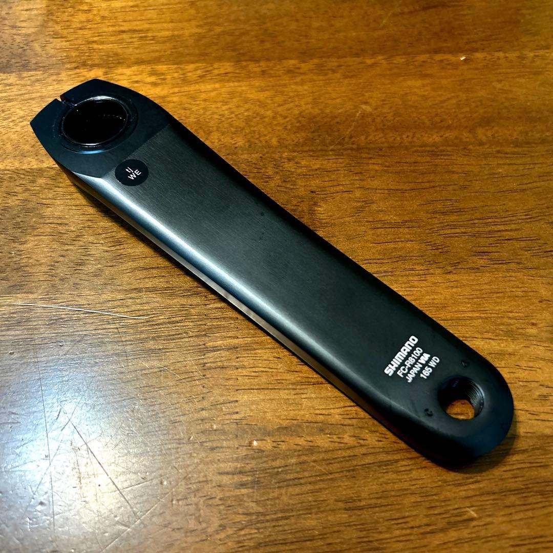 FC-R8100 クランク 52-36t 165mm 未使用／箱付