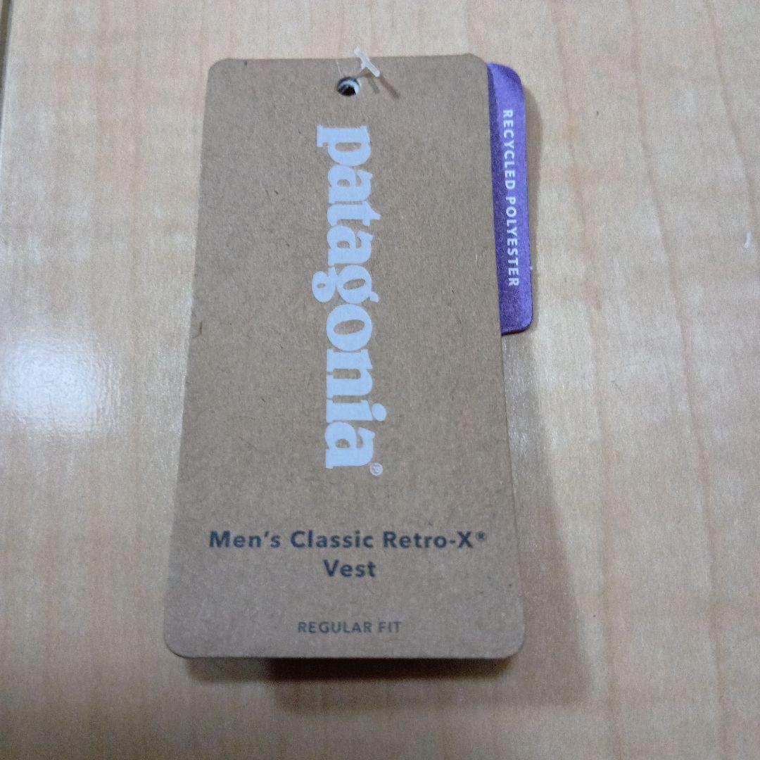 パタゴニア　レトロX　ベスト