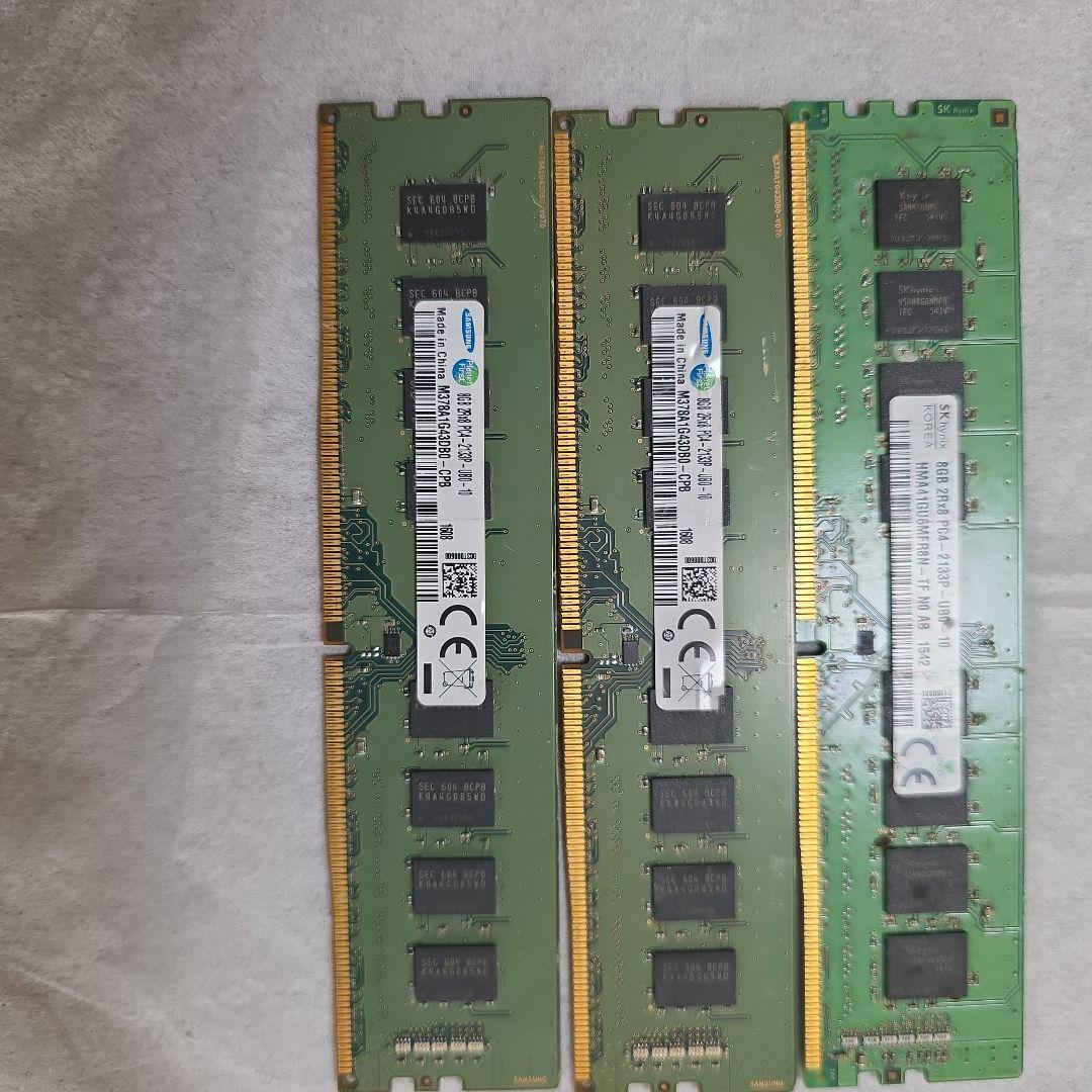 DDR4 24GB (8GB×3) 2133MHz PC4-2133ジャング品
