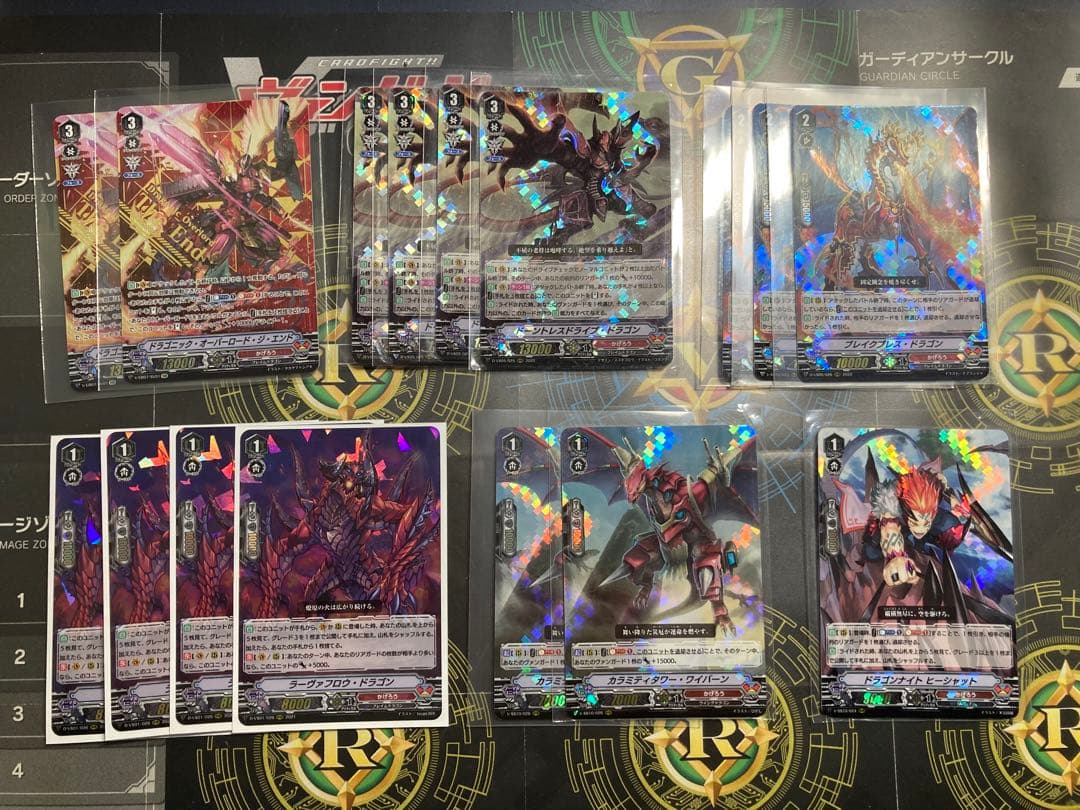 Vスタンオバロデッキ(高レア有り)+調整用カード