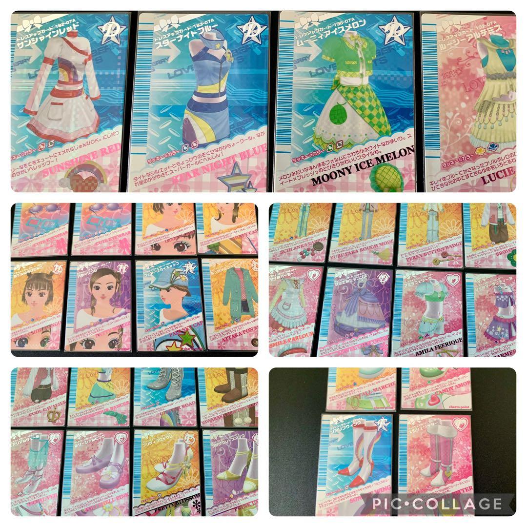 ラブandベリー 36枚 まとめ売り 07A