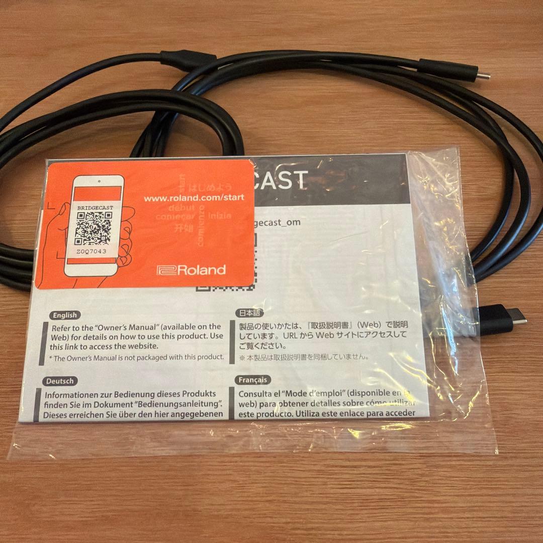 DTM・DAW Roland BRIDGE CAST