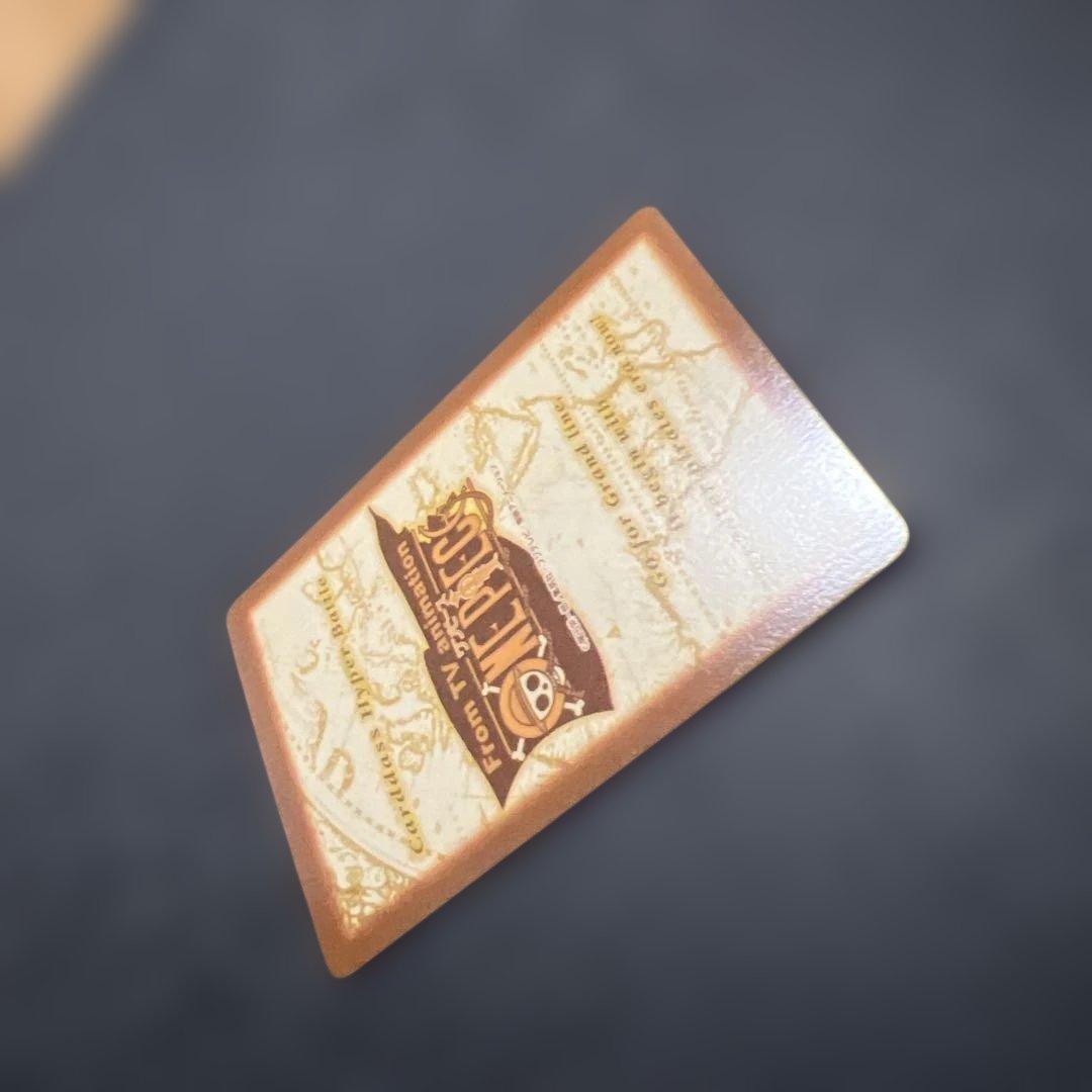 ワンピースカード　カードダス　ハイパーバトル　H18 チョッパー 当時もの ホロ