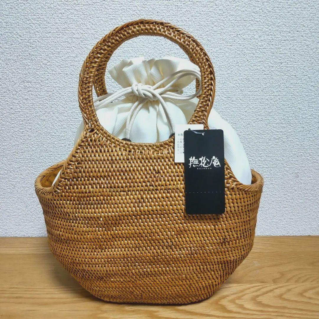 新品タグ付き「撫松庵」アタ籠バック - 丸型アタバックベージュ