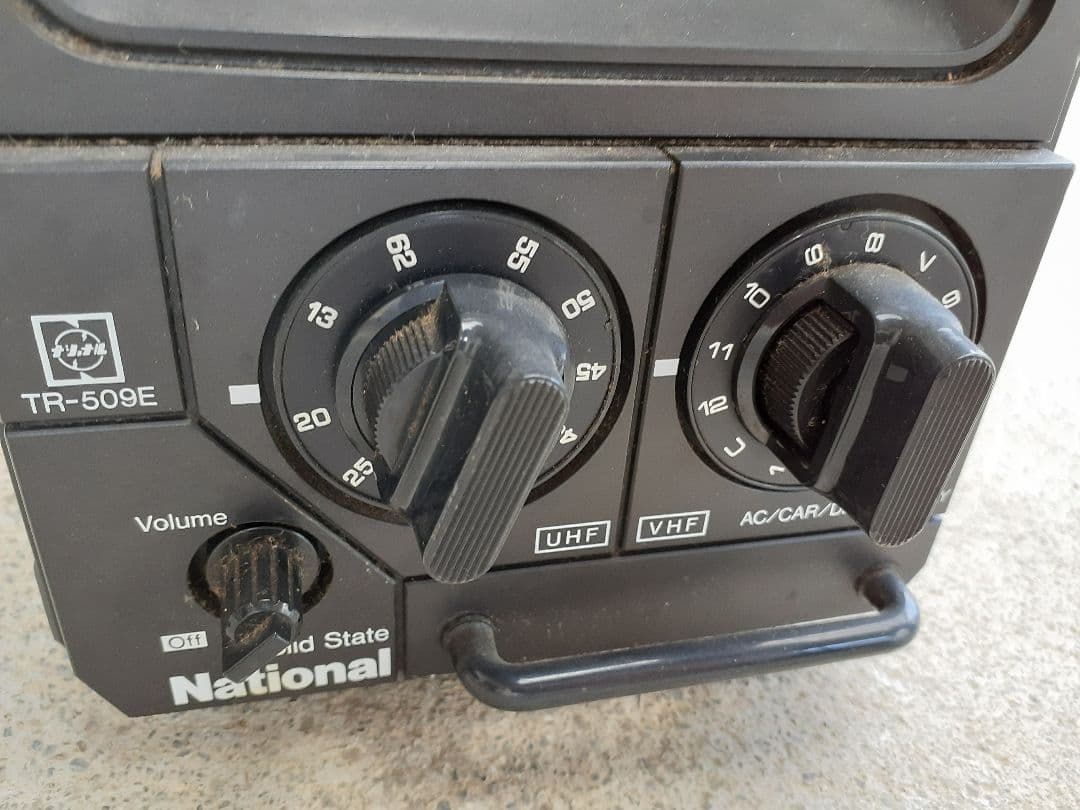 ポータブルテレビナショナル