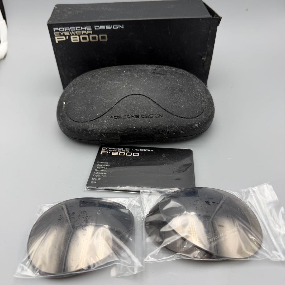 ポルシェデザイン サングラス PORSCHE DESIGN P8978-A