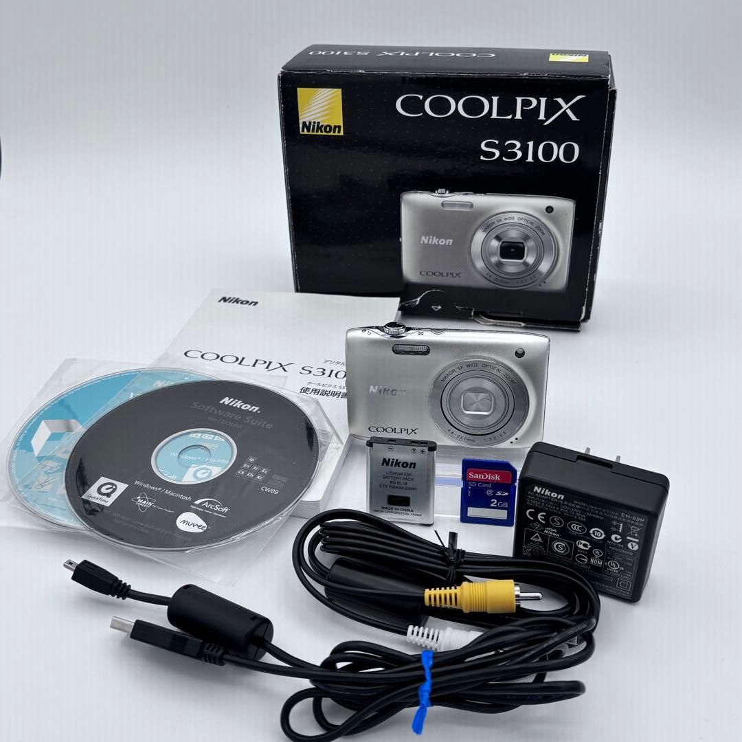 ニコン COOLPIX S3100 デジカメ 付属品完備 SDカード付き