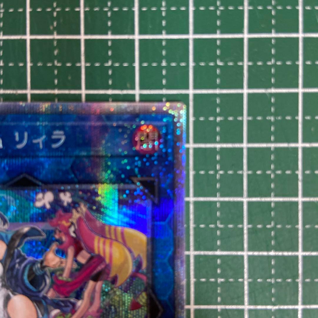 Evil★Twin リィラ　プリズマ　ワンオーナー品