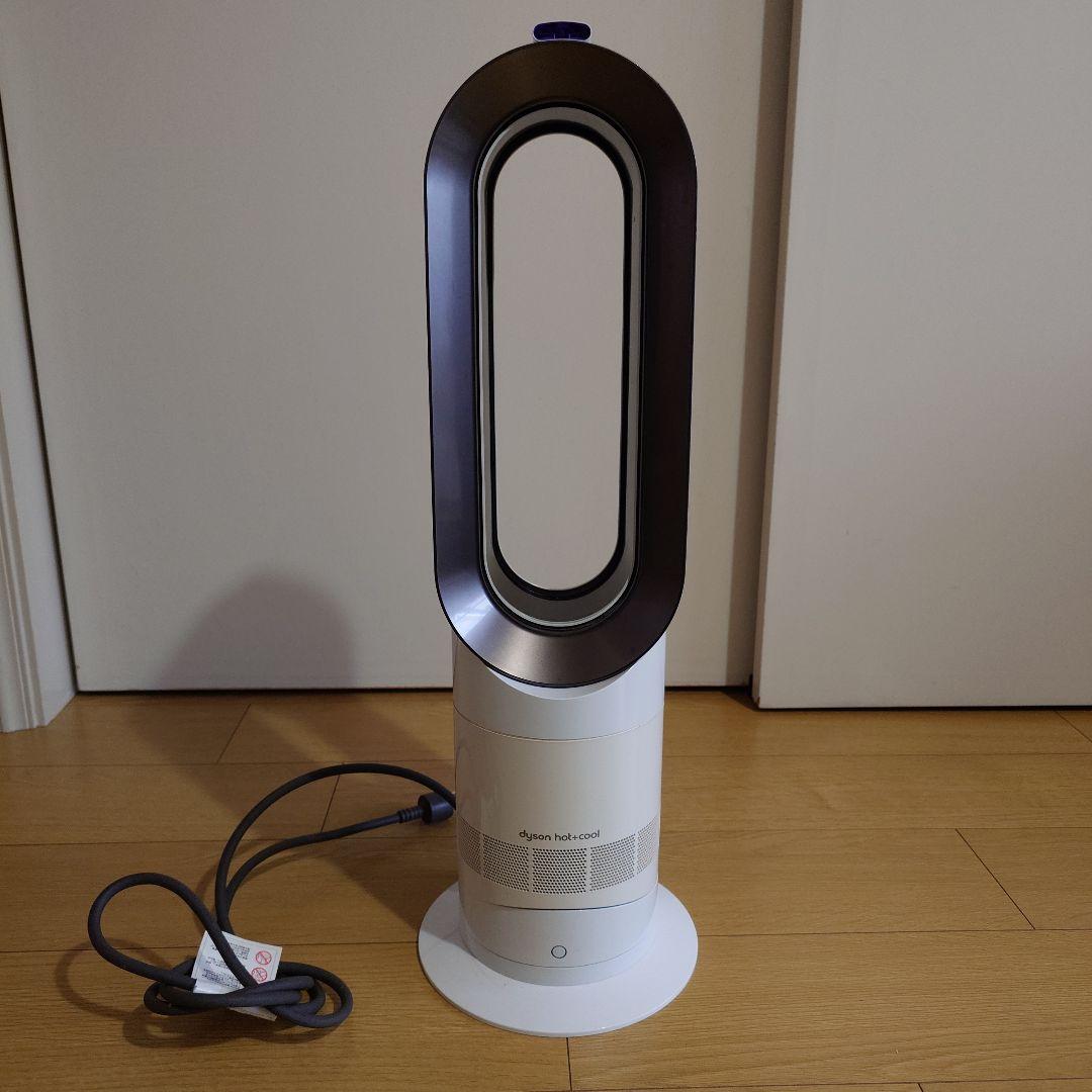 dyson hot+cool タワー型冷暖房機