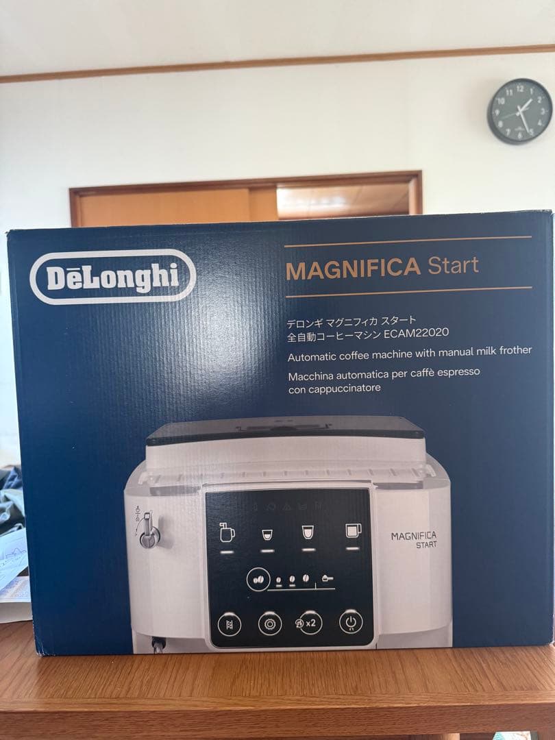 デロンギ マグニフィカスタート 全自動コーヒーマシン ECAM22020W