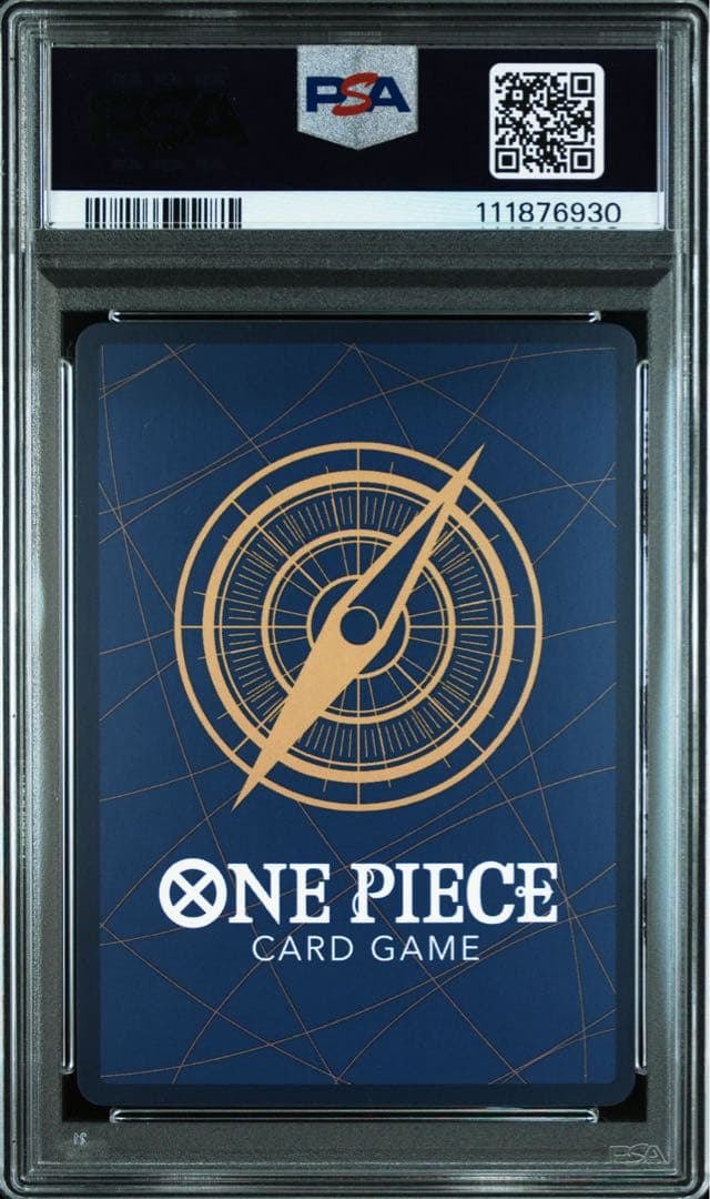 PSA10 モンキー・D・ルフィ SR [ST01-012] 新時代の主役 2枚