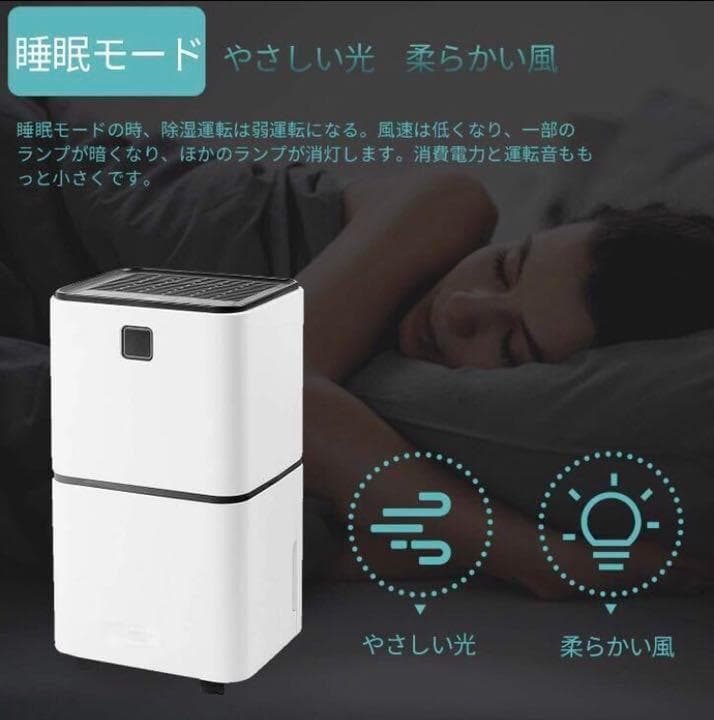 最大20畳対応☆3in1超多機能❣この1台で衣類乾燥・消臭・空気清浄OK♪❤