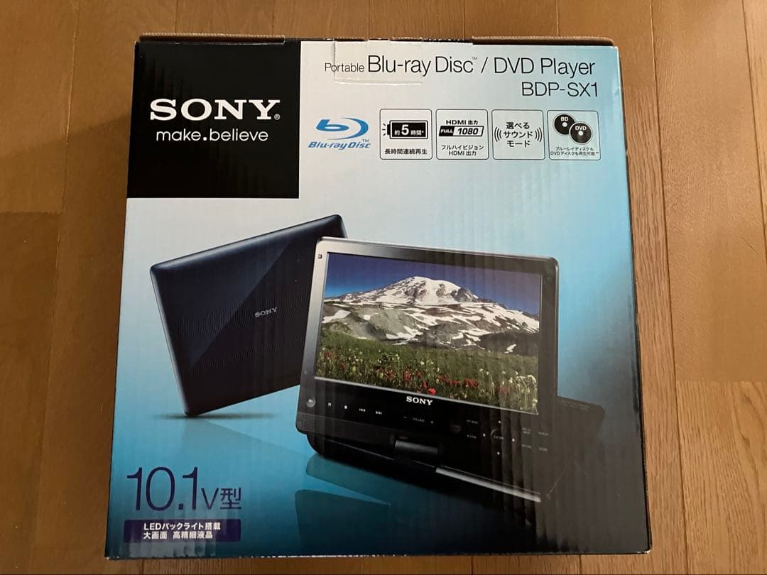 ソニー ポータブルBD/DVDプレーヤー BDP-SX1
