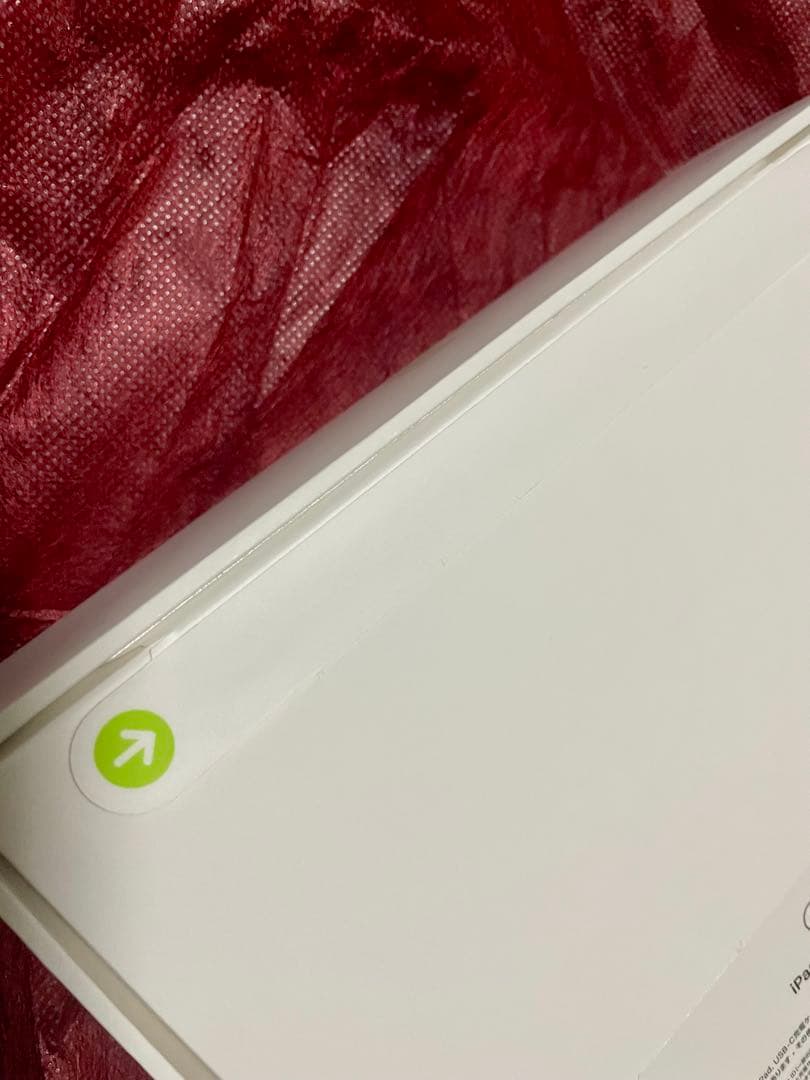 iPad 64GB 第10世代 Wi-Fiモデル【新品未使用】