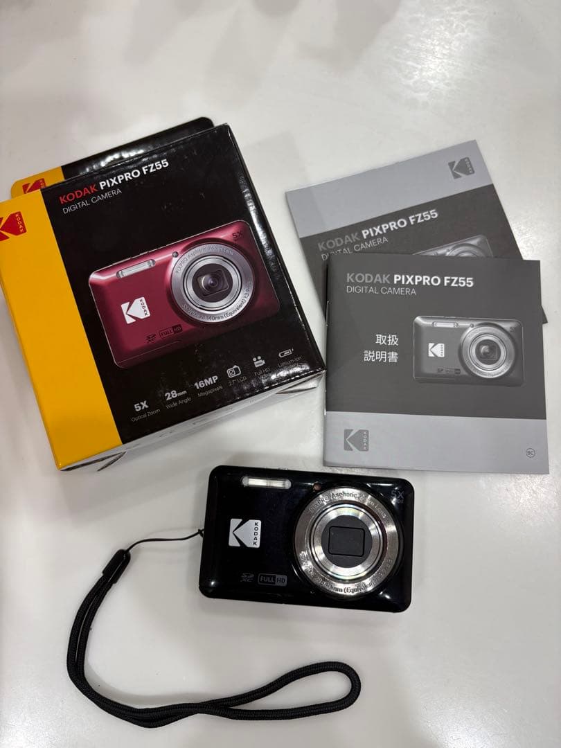 Kodak PIXPRO FZ55 コンパクトデジタルカメラ