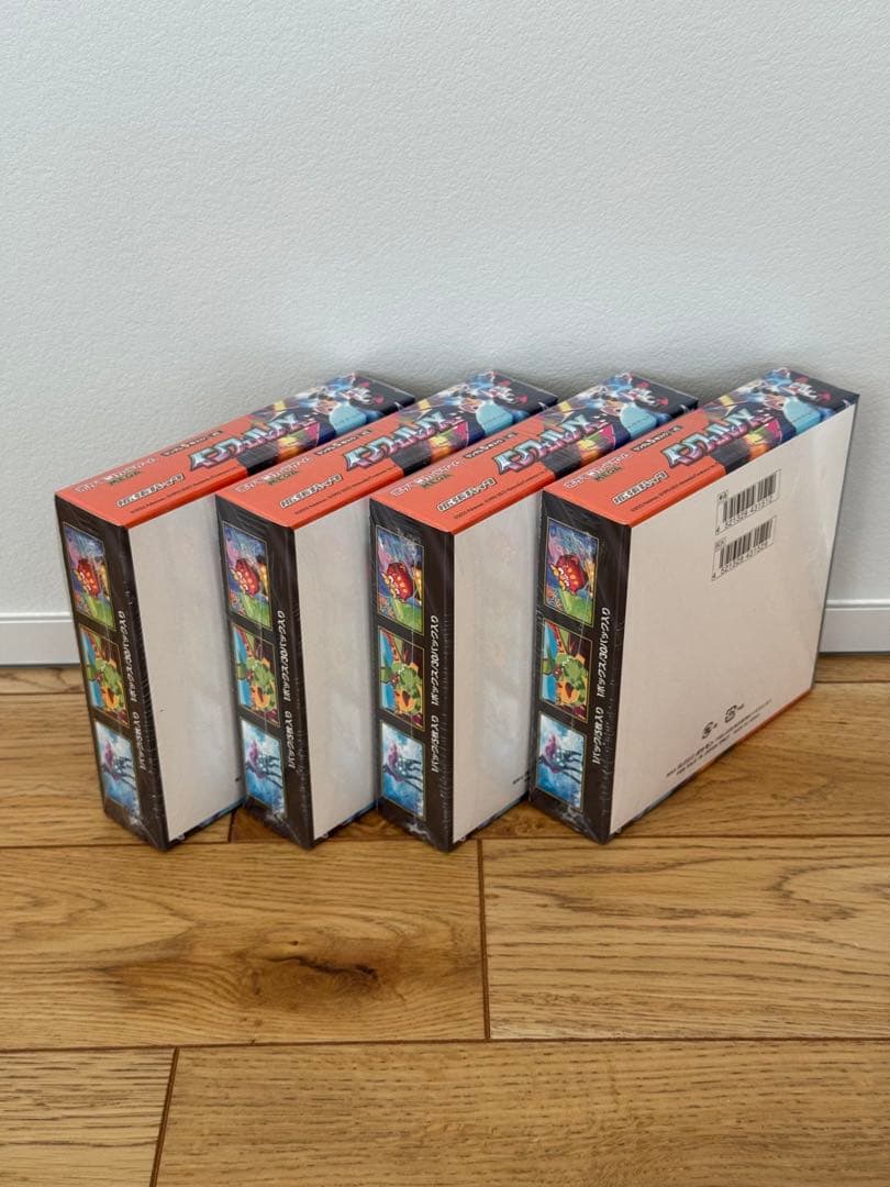 【シュリンク付き未開封】インフェルノX 4BOX