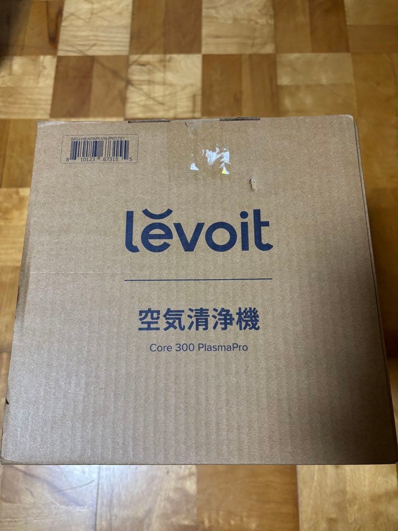 lêvoit Core 300 PlasmaPro 空気清浄機