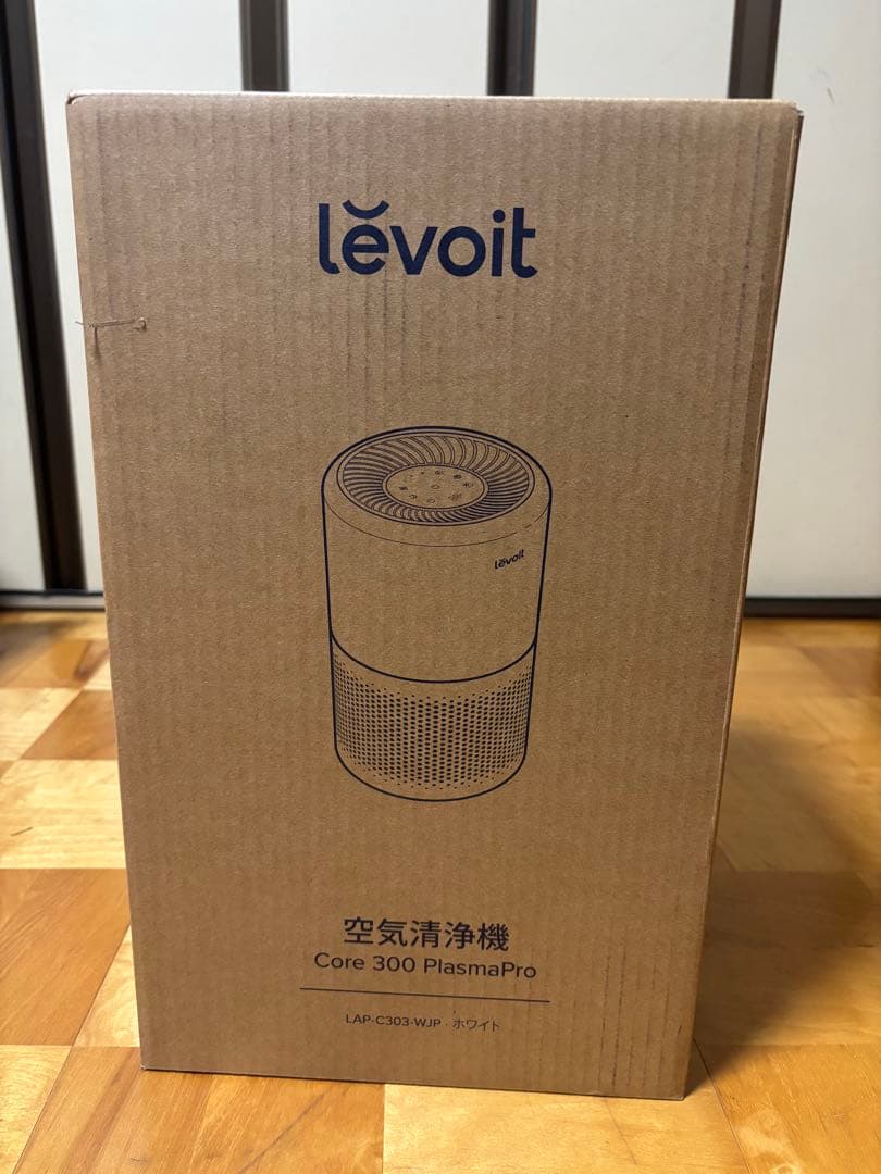 lêvoit Core 300 PlasmaPro 空気清浄機