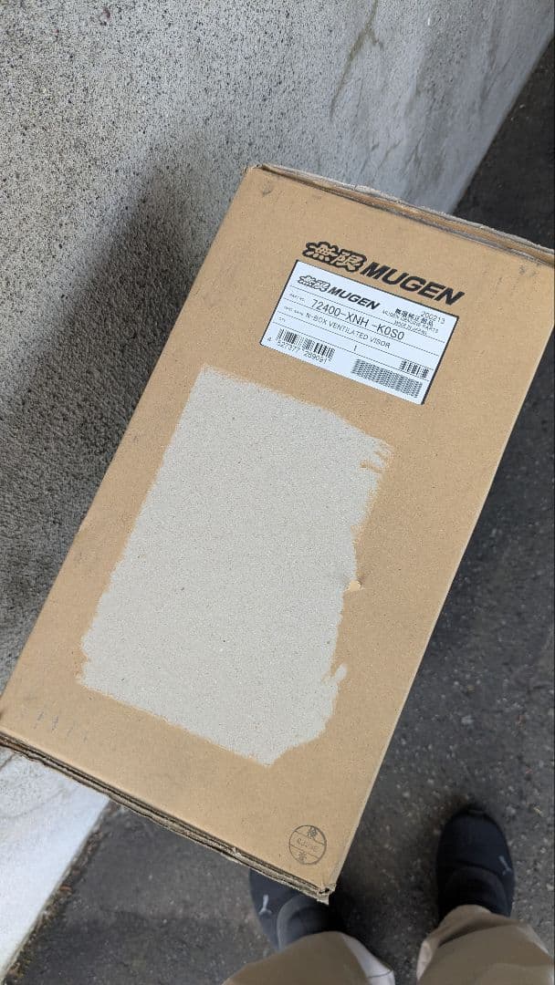 た*か様 MUGEN N-BOX ベンチレーデッドバイザー 72400-XNH-