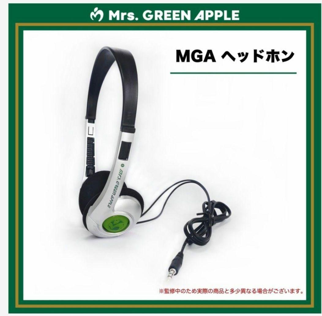 Mrs. GREEN APPLE ポータブルCDプレーヤー 新品未使用