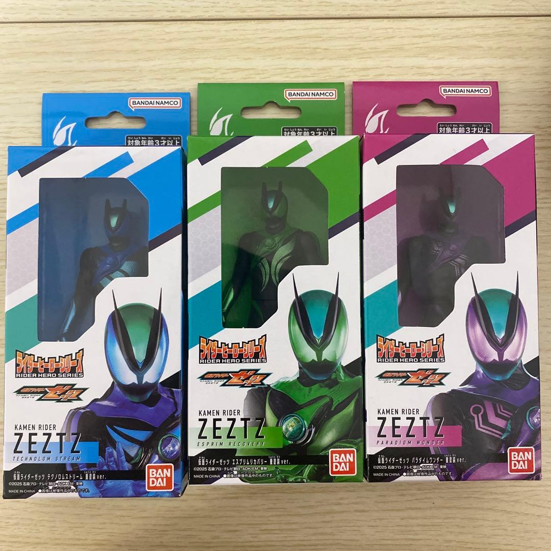オ*ン様 仮面ライダーゼッツ 重塗装ver. ソフビ 仮面ライダーストア 限定