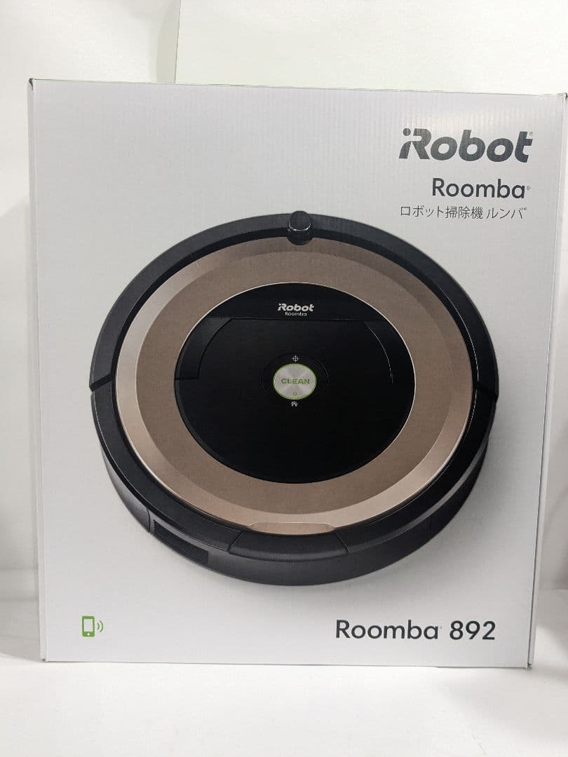 【未使用】ルンバ iRobot ルンバ 892ロボット掃除機
