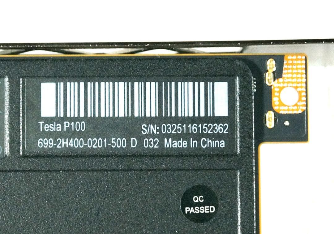 NVIDIA TESLA P100 16GB PCIe AI学習等に！②