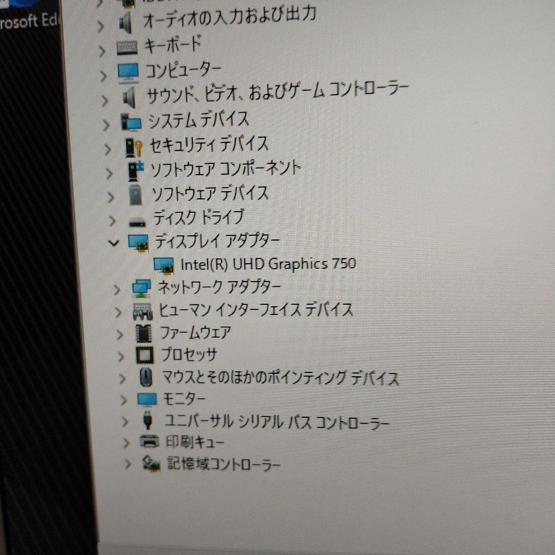 NEC LAVIE Direct DT Slim 第11世代 Corei5 搭載