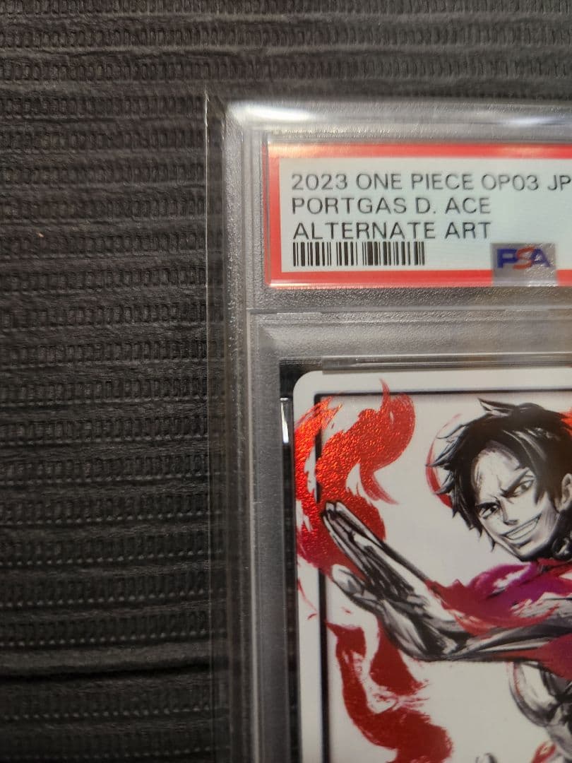 psa10 ポートガス・D・エース L リーダーパラレル OP03-001