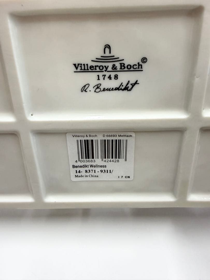 Villeroy & Boch Benedikt バスタブ 置物 未使用 箱付