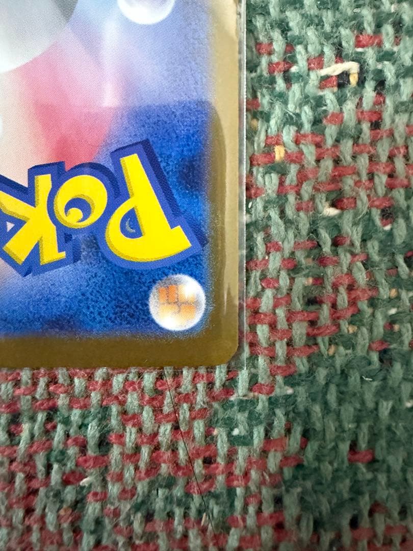 ニンフィアex SAR テラスタルフェスex マグネットローダー付き