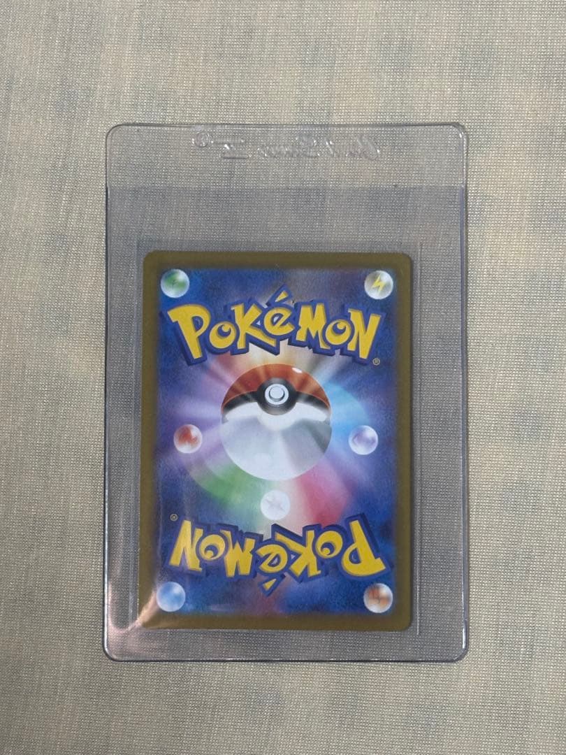 y*5様 【センタリング良好】リーリエの決心 SAR 091/063 美品