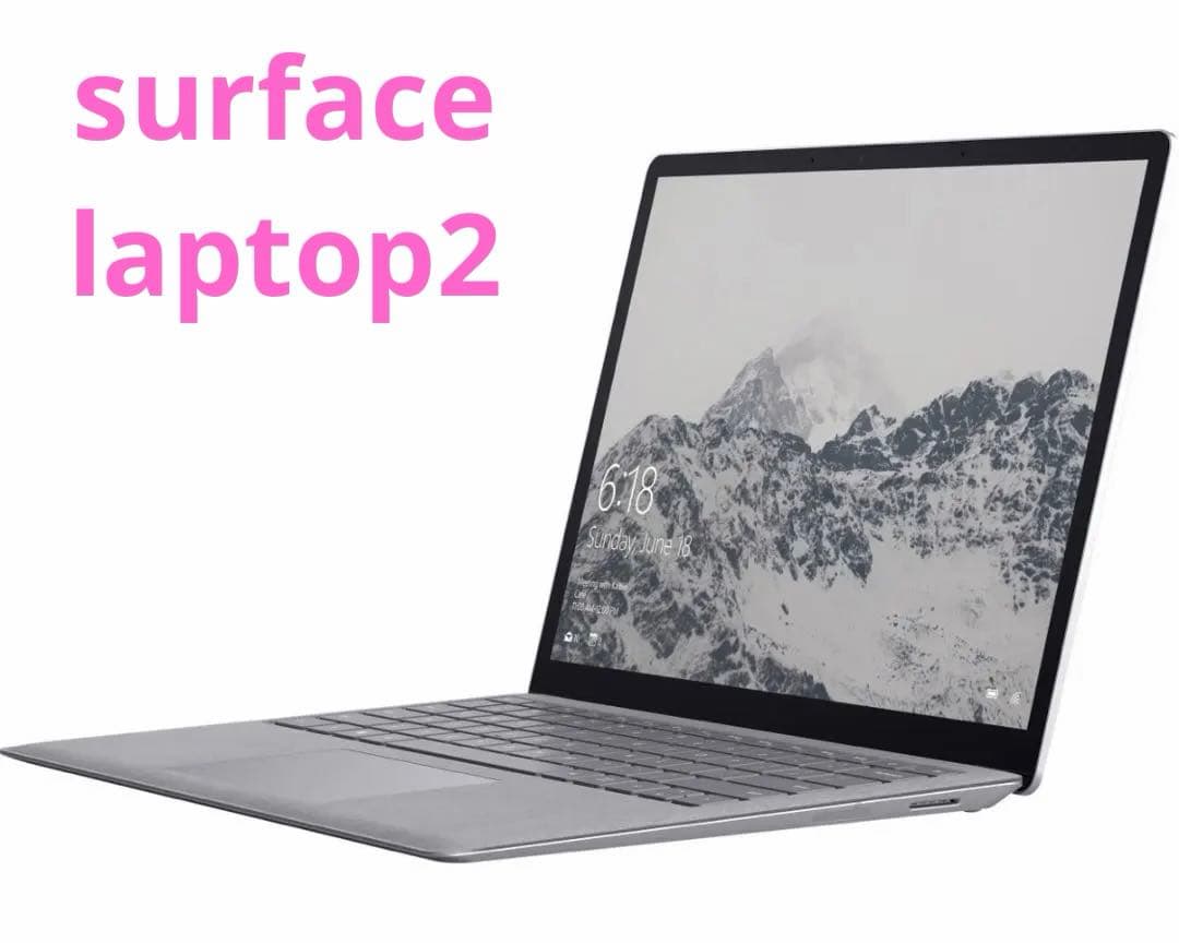 Surface Laptop 2 13.5インチ #プラチナ