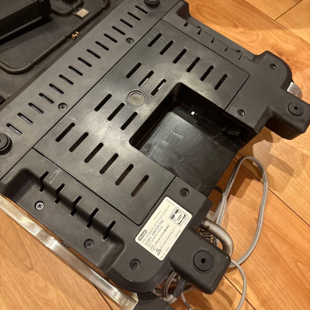 デロンギマルチグリルBBQ&コンタクトグリルプレート　CGH1011DJ