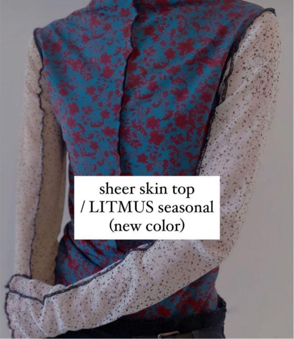 Litmus シアートップス