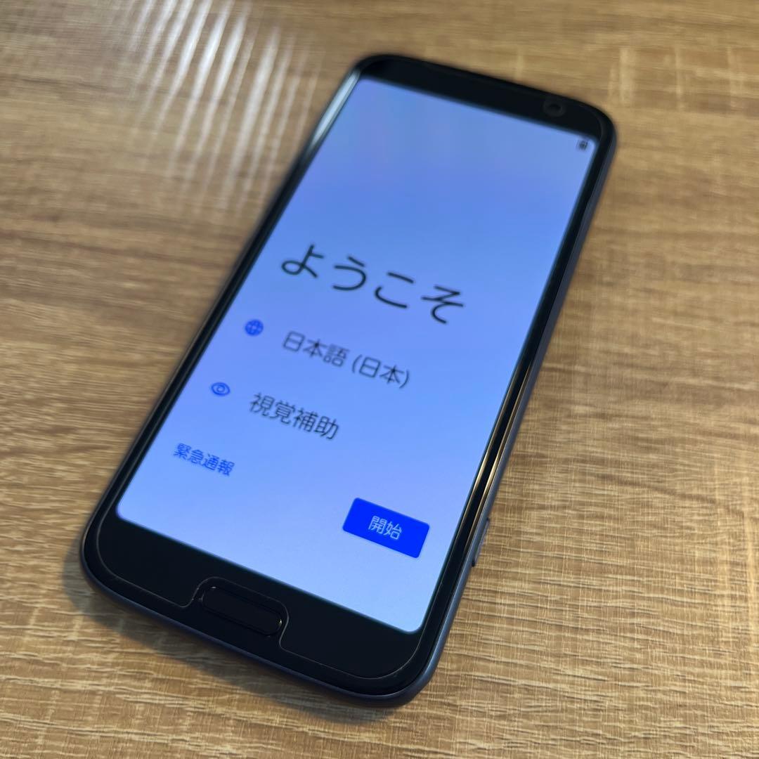 らくらくスマートフォン F53E ネイビー 美品 SIMフリー