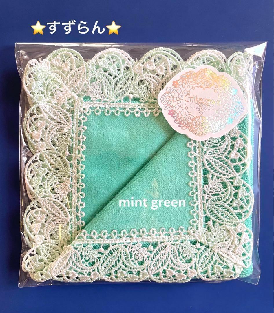 ※【重要】プロフ必読※ Sakura様 リクエスト 6点 まとめ商品