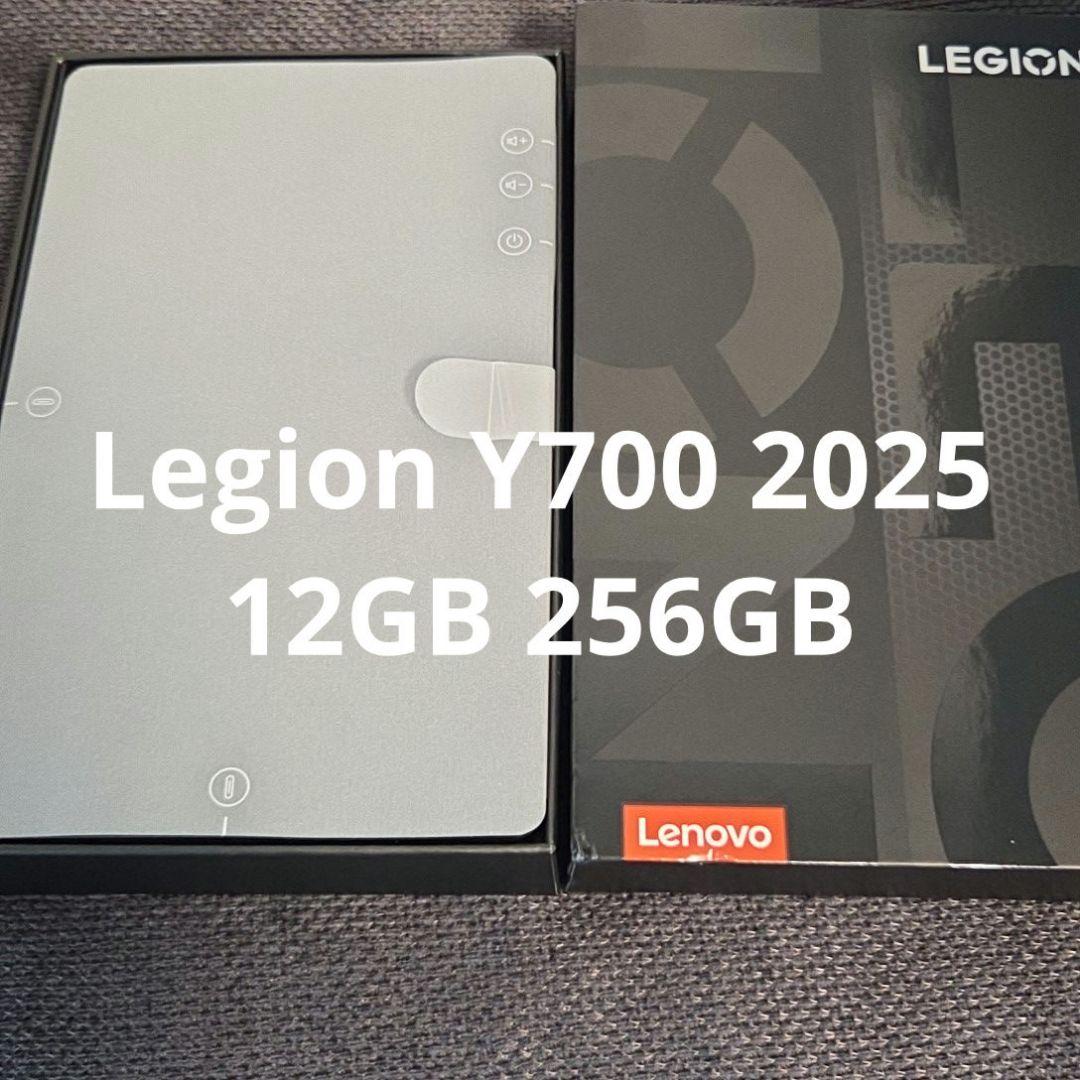 【新同品】Lenovo Legion Y700 2025 12GB 256GB