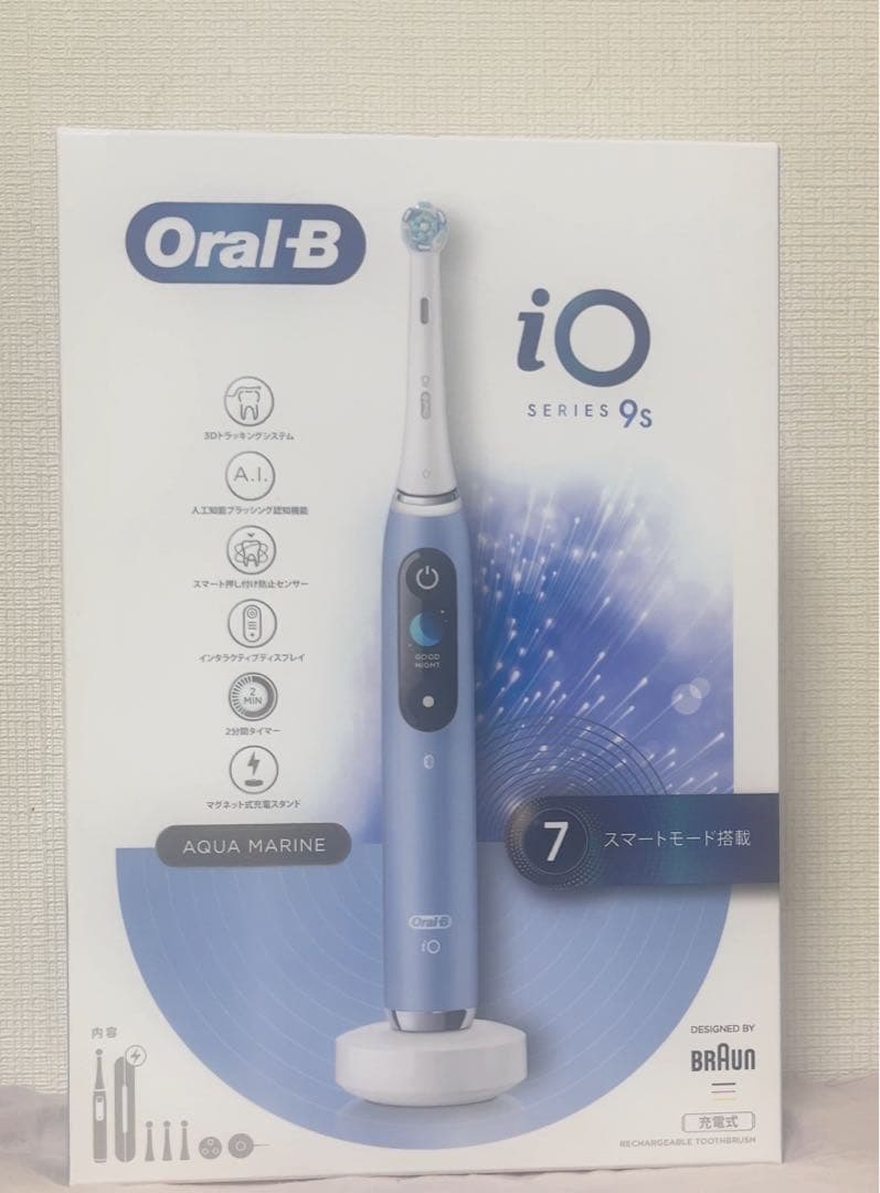 【新品* 未使用】Oral-B iO9 S アクアマリンE