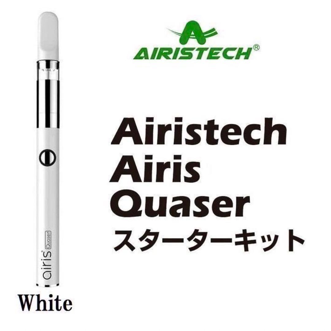 VMC FULL HEMP90% CBN WAXアムネシア ディーゼル＋ベイプ白