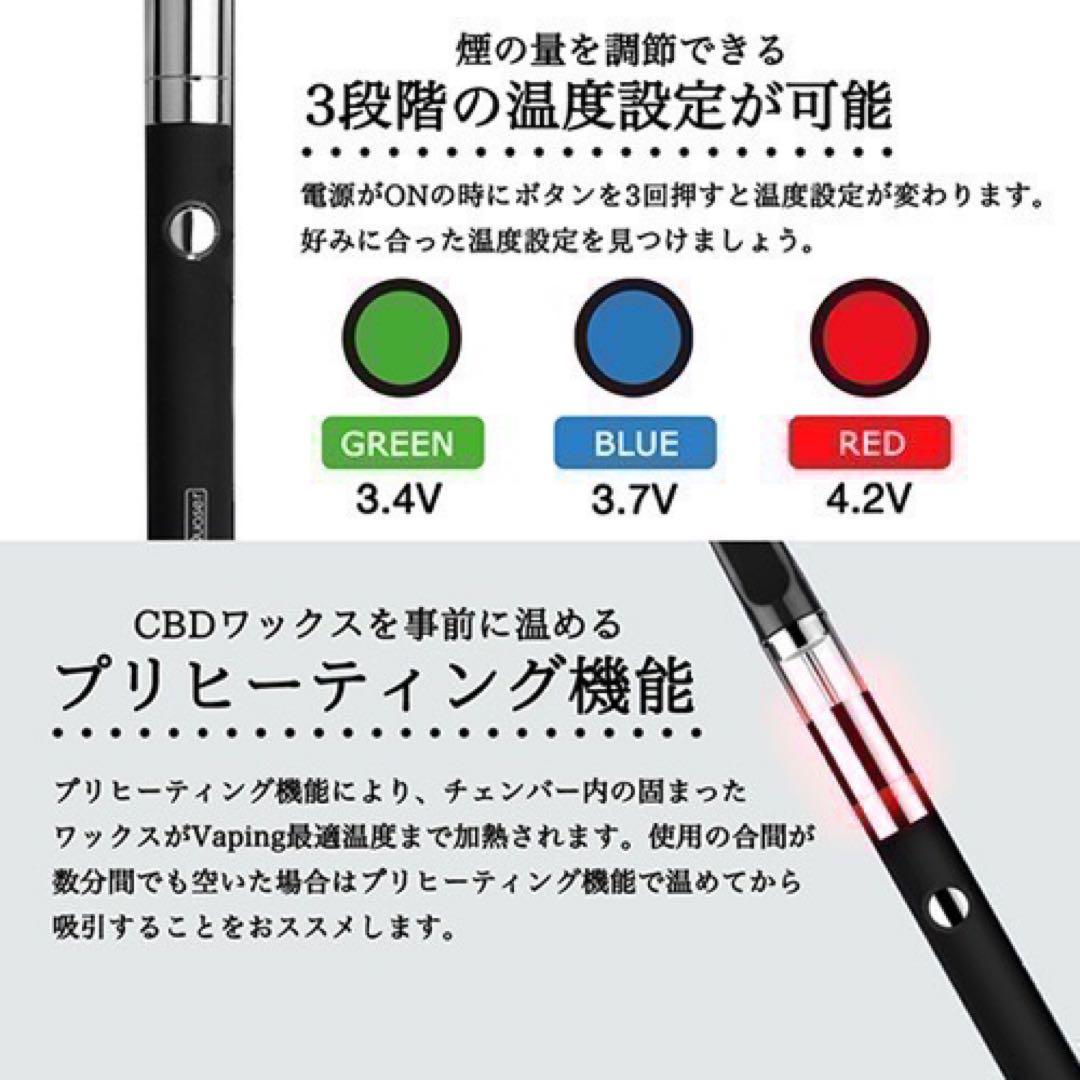 VMC FULL HEMP90% CBN WAXアムネシア ディーゼル＋ベイプ白