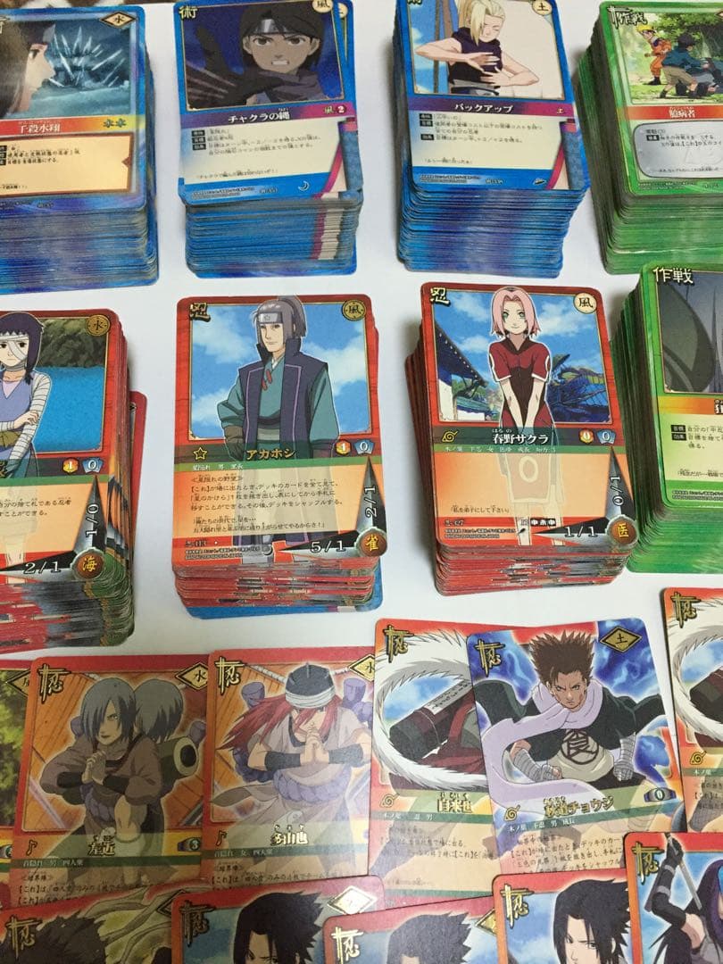 【約1100枚】NARUTO ナルト　カードゲーム　まとめ売り E
