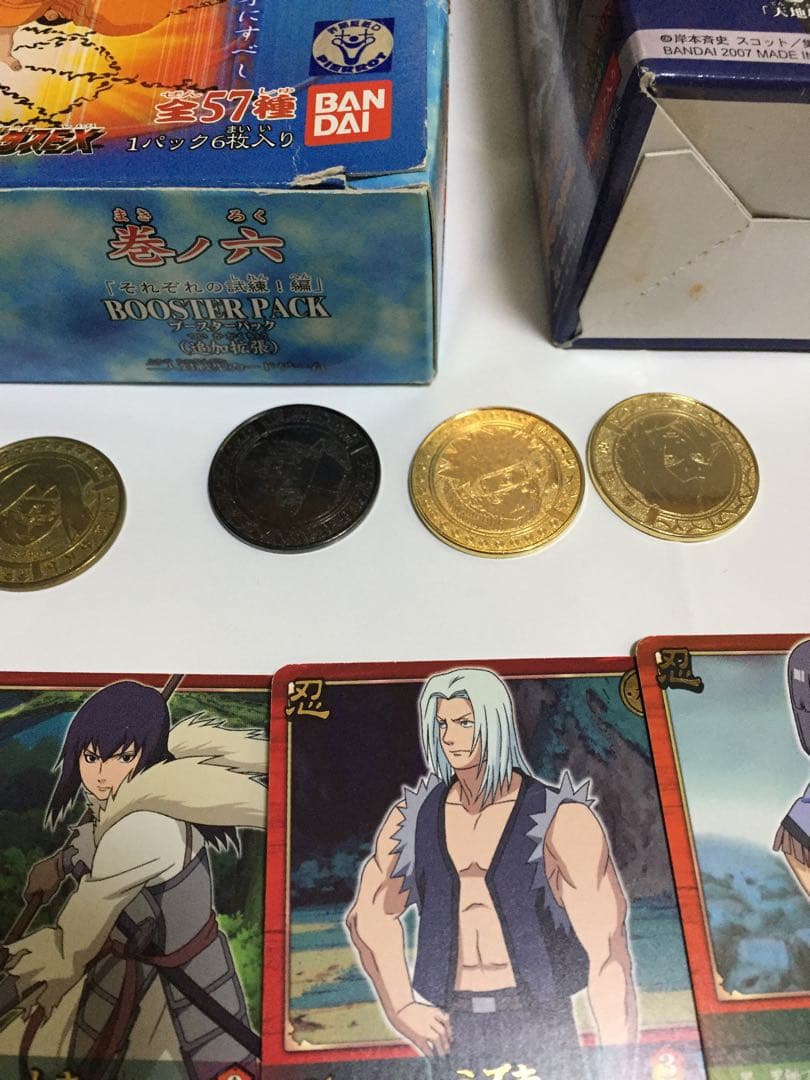 【約1100枚】NARUTO ナルト　カードゲーム　まとめ売り E