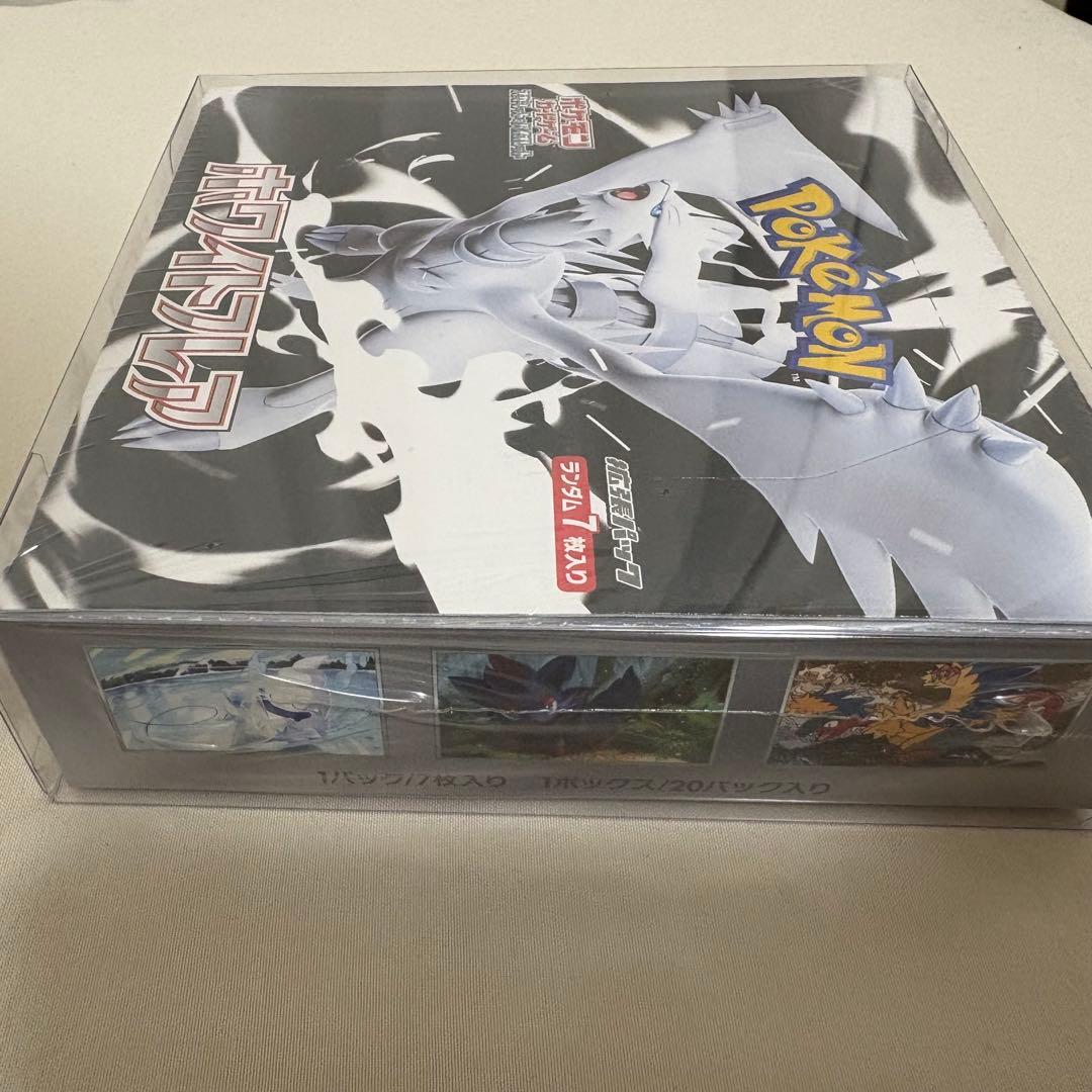 ポケカ ホワイトフレア 1BOX 未開封 シュリンク付 BOX ＋おまけハンカチ