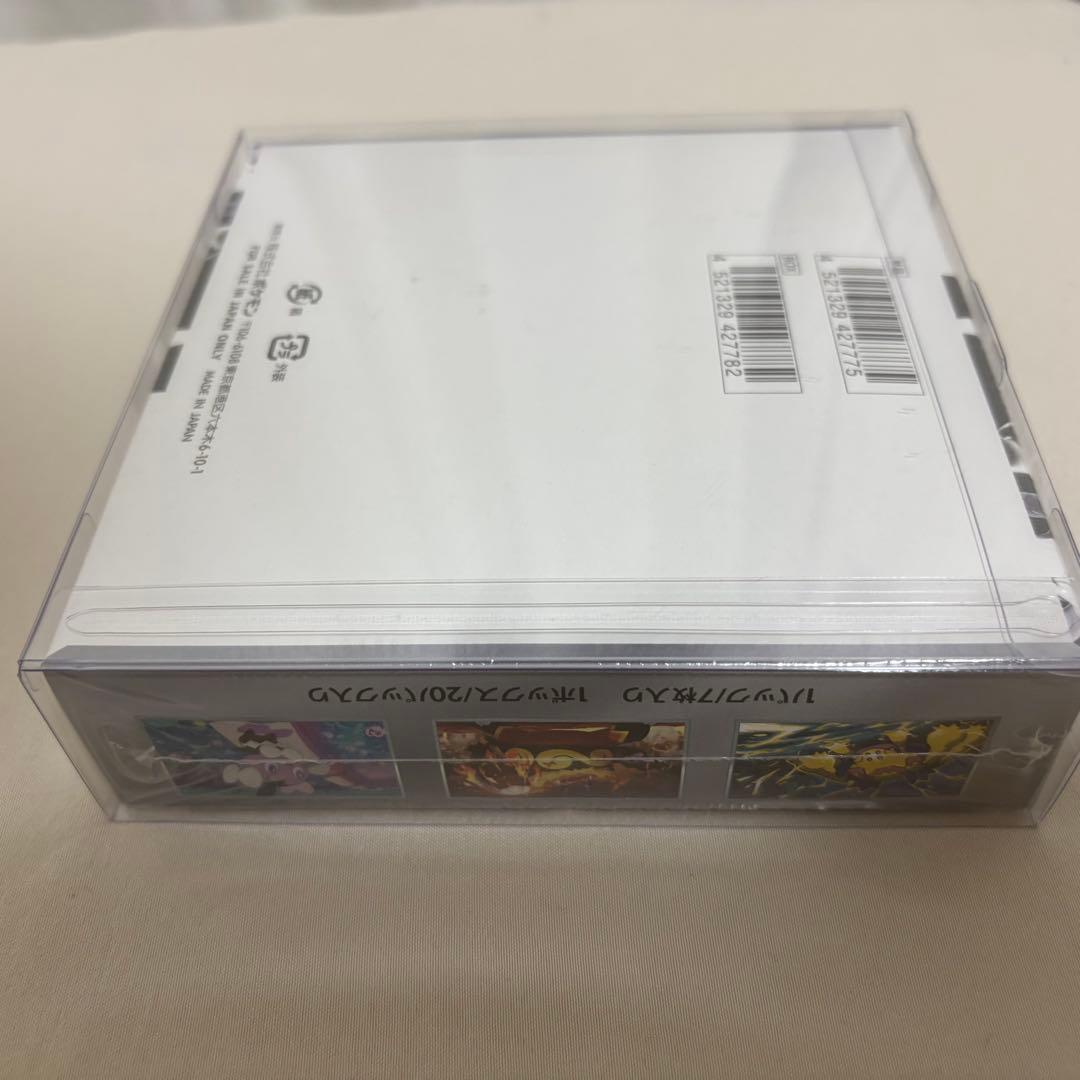 ポケカ ホワイトフレア 1BOX 未開封 シュリンク付 BOX ＋おまけハンカチ