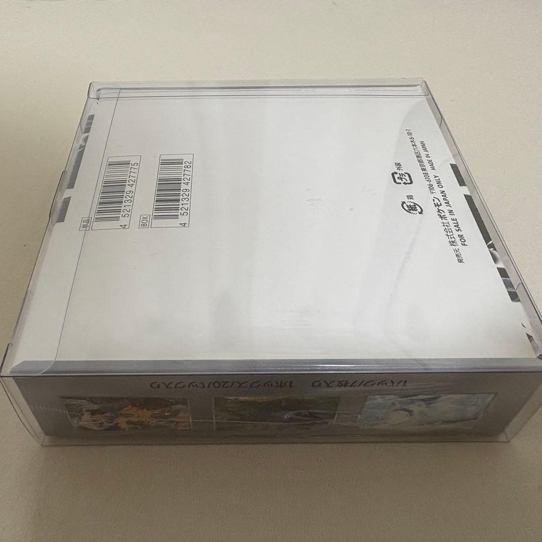 ポケカ ホワイトフレア 1BOX 未開封 シュリンク付 BOX ＋おまけハンカチ