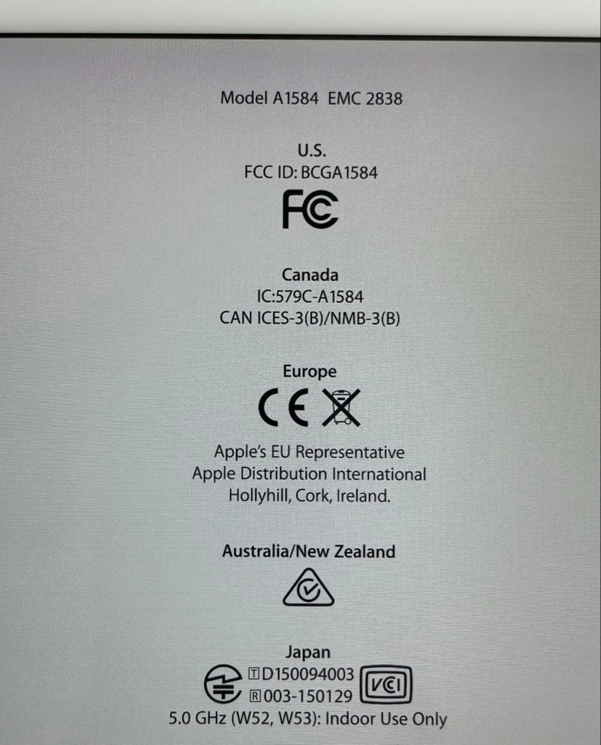 iPad Pro 12.9インチ 128GB 第1世代 Wi-Fi モデル