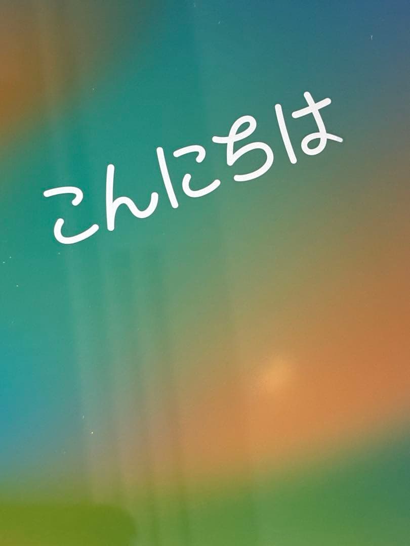 iPad Pro 12.9インチ 128GB 第1世代 Wi-Fi モデル