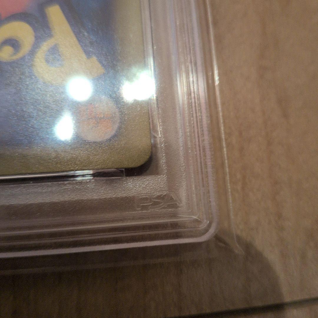 【PSA10】ピカチュウ ur テラスタルフェスex