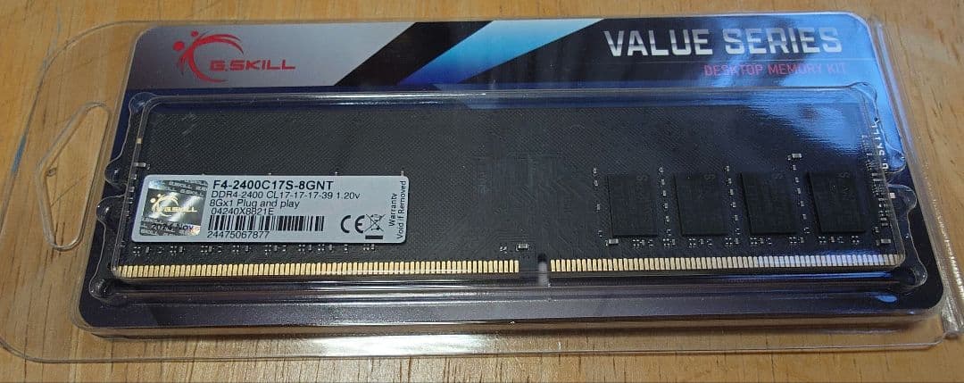 メモリー F4-2400C17S-8GNT [DDR4 PC4-19200 8GB]